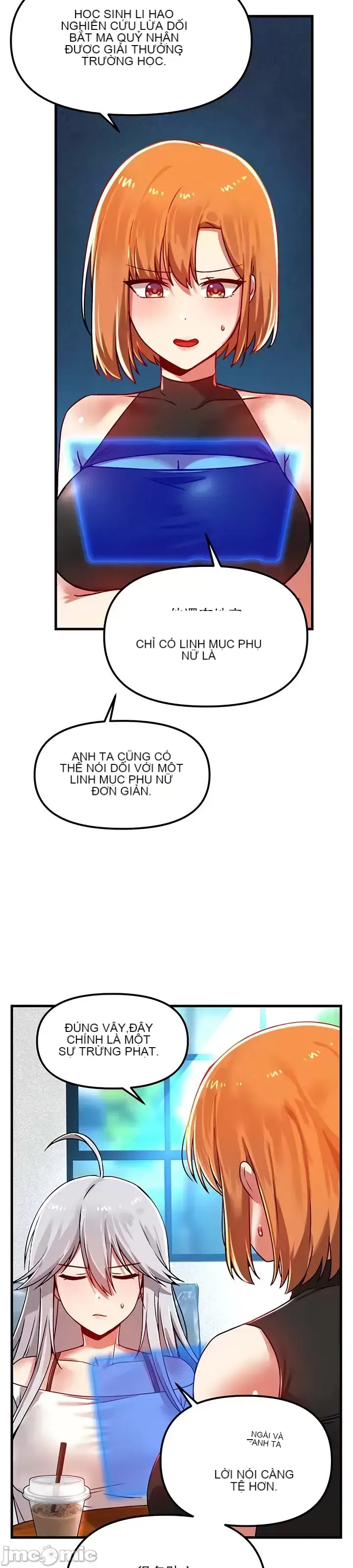 H khuôn viên không được đăng xuất Chương 1-121