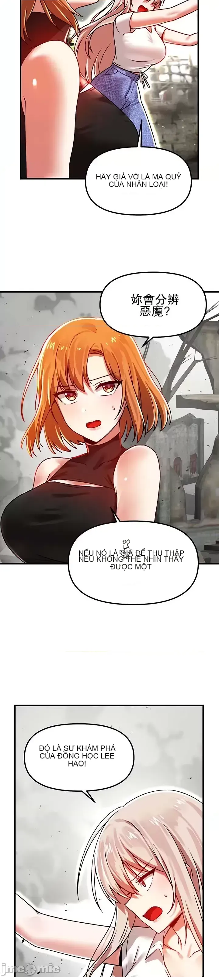 H khuôn viên không được đăng xuất Chương 1-121