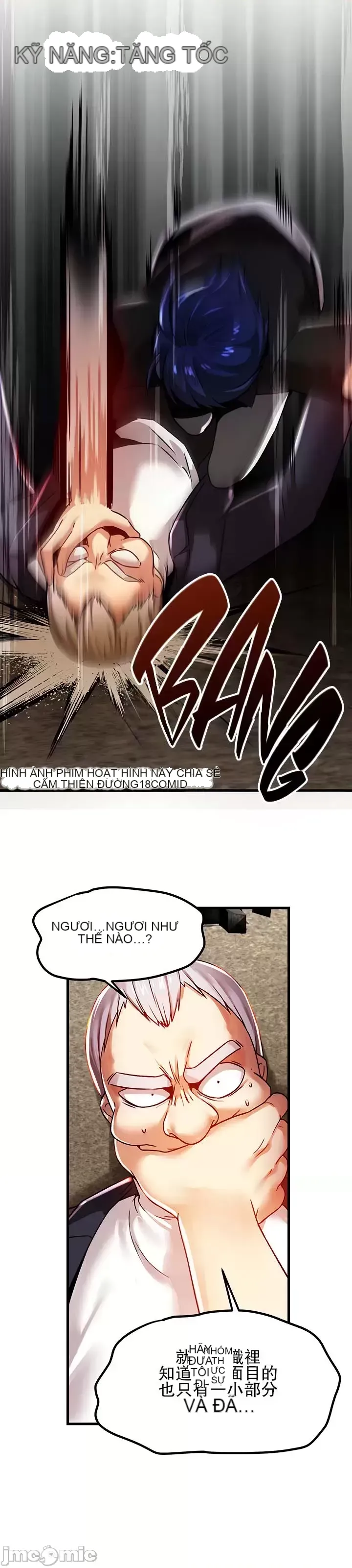 H khuôn viên không được đăng xuất Chương 1-121