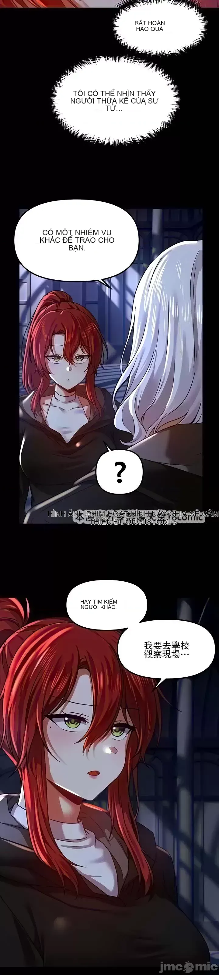 H khuôn viên không được đăng xuất Chương 1-121