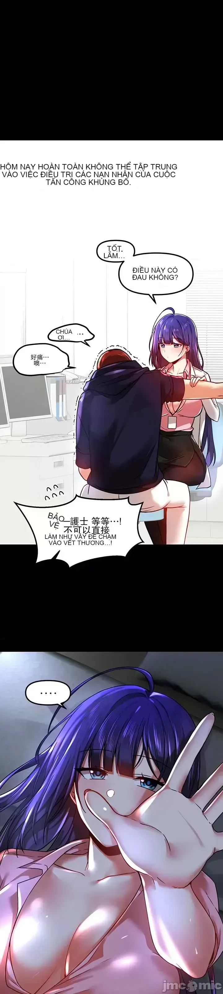 H khuôn viên không được đăng xuất Chương 1-121