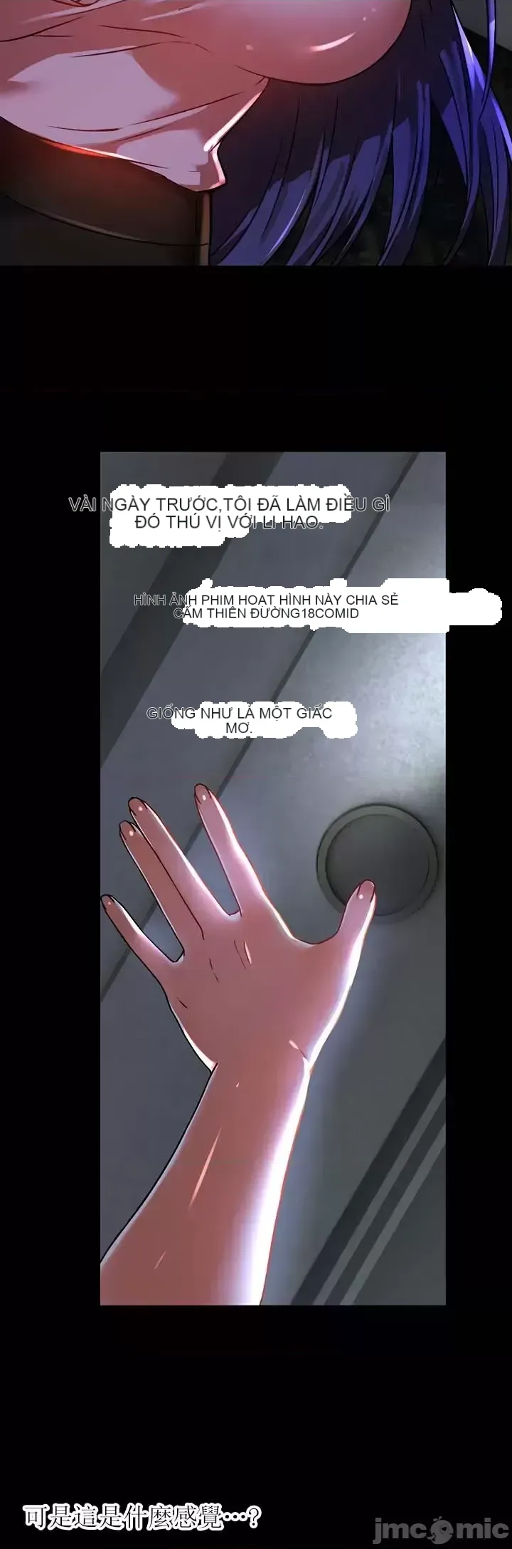 H khuôn viên không được đăng xuất Chương 1-121