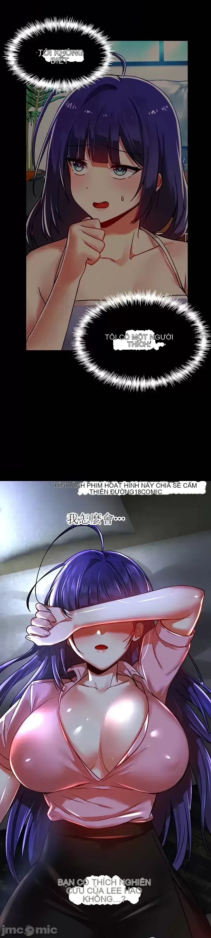 H khuôn viên không được đăng xuất Chương 1-121