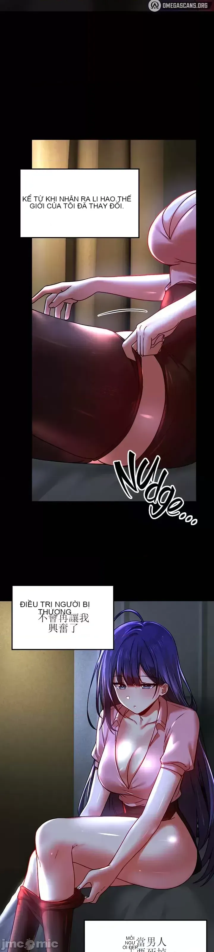 H khuôn viên không được đăng xuất Chương 1-121