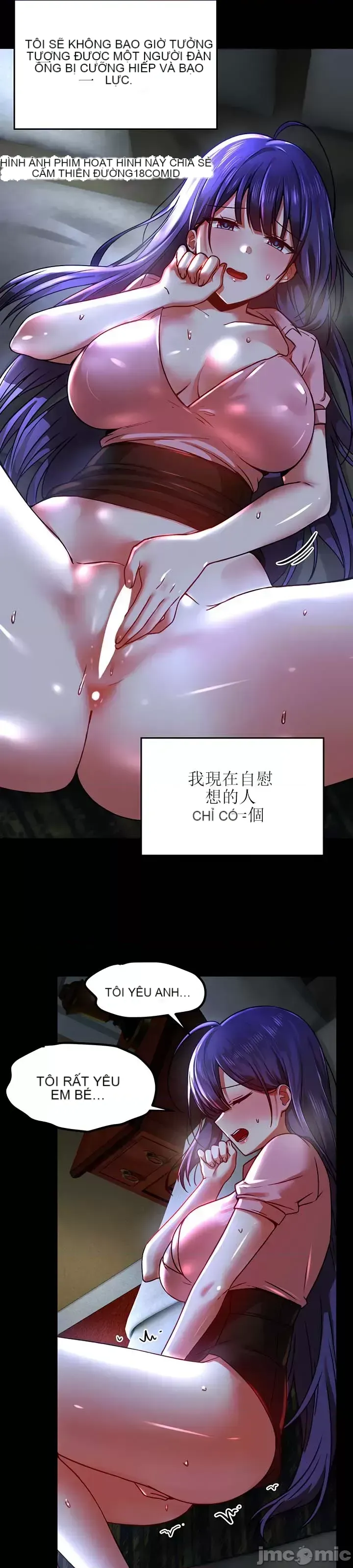 H khuôn viên không được đăng xuất Chương 1-121