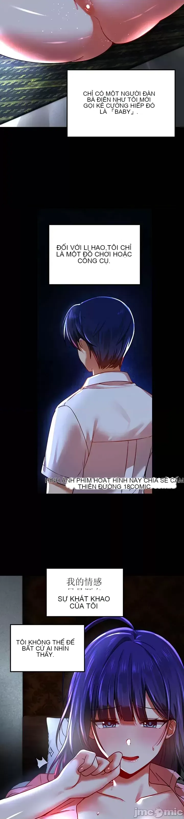 H khuôn viên không được đăng xuất Chương 1-121