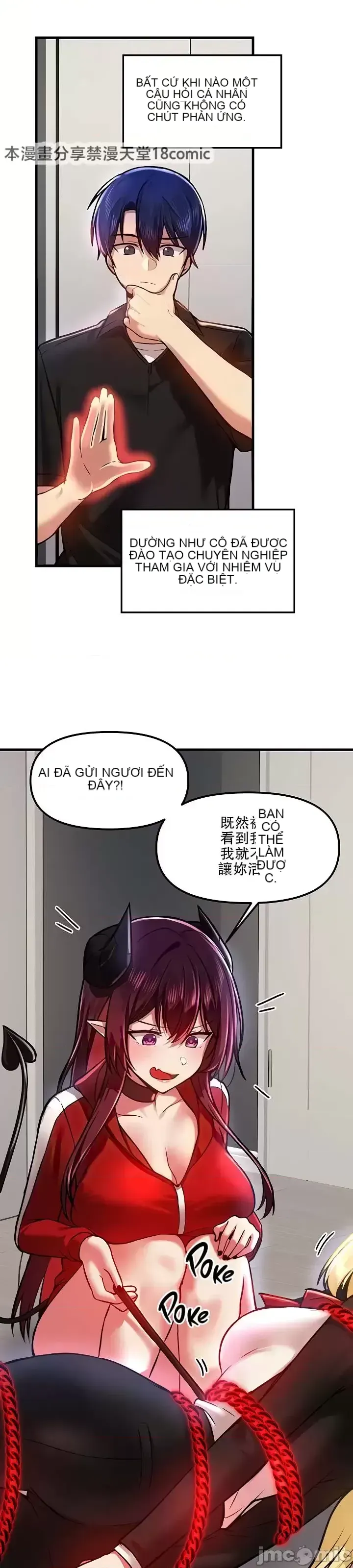 H khuôn viên không được đăng xuất Chương 1-121