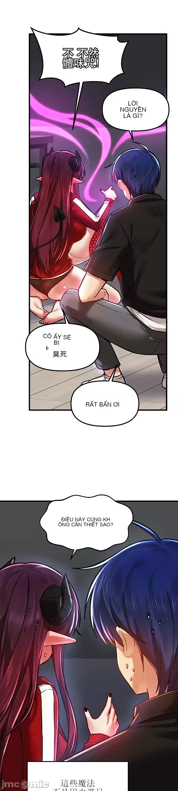 H khuôn viên không được đăng xuất Chương 1-121