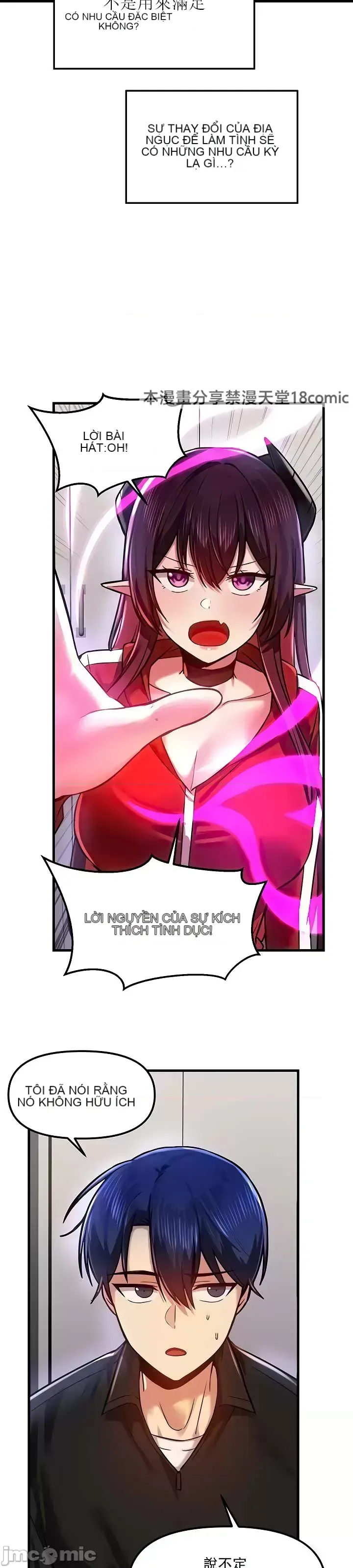 H khuôn viên không được đăng xuất Chương 1-121