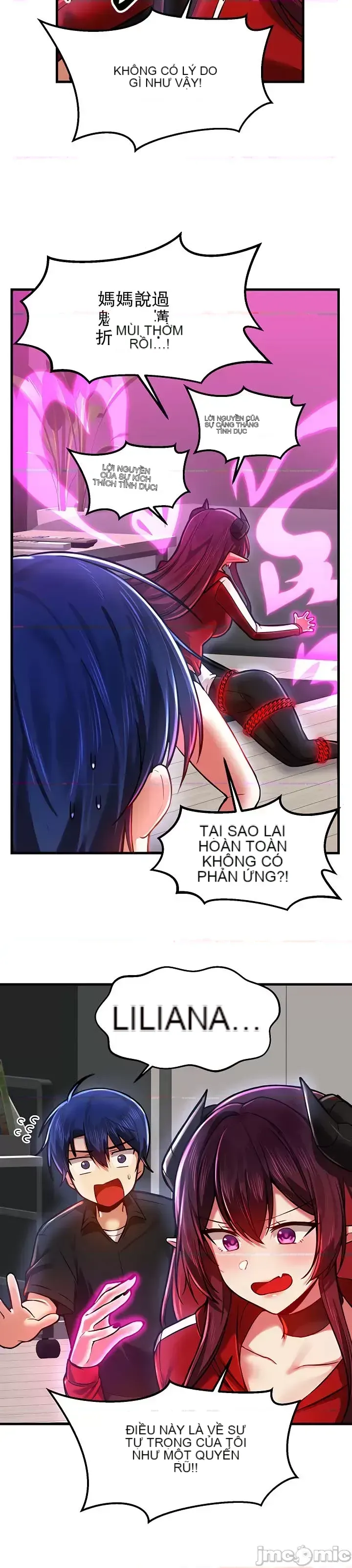 H khuôn viên không được đăng xuất Chương 1-121