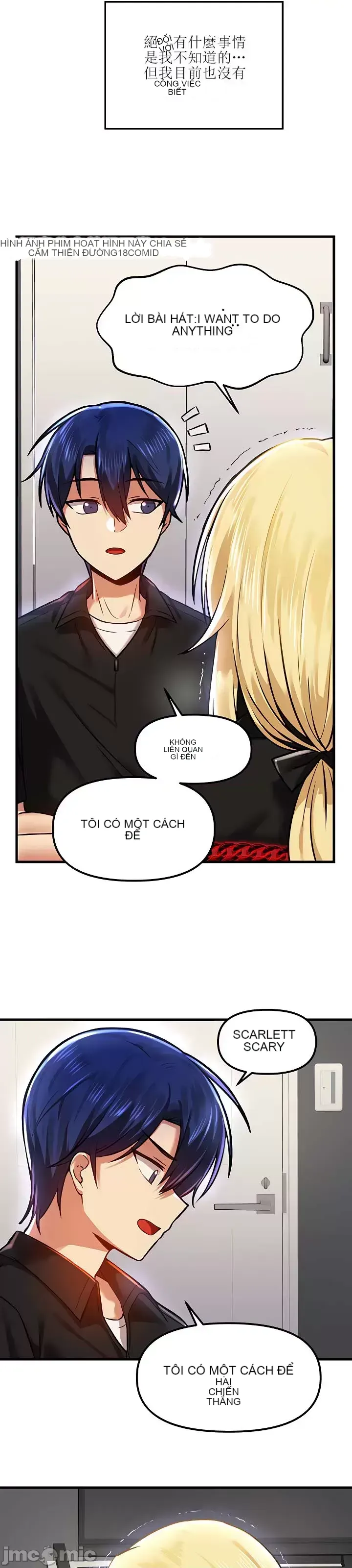 H khuôn viên không được đăng xuất Chương 1-121