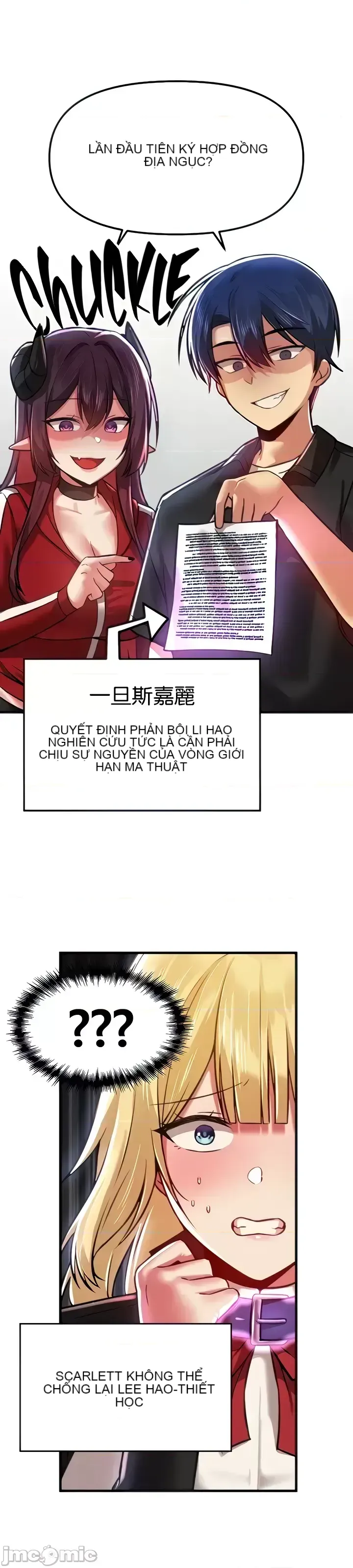 H khuôn viên không được đăng xuất Chương 1-121