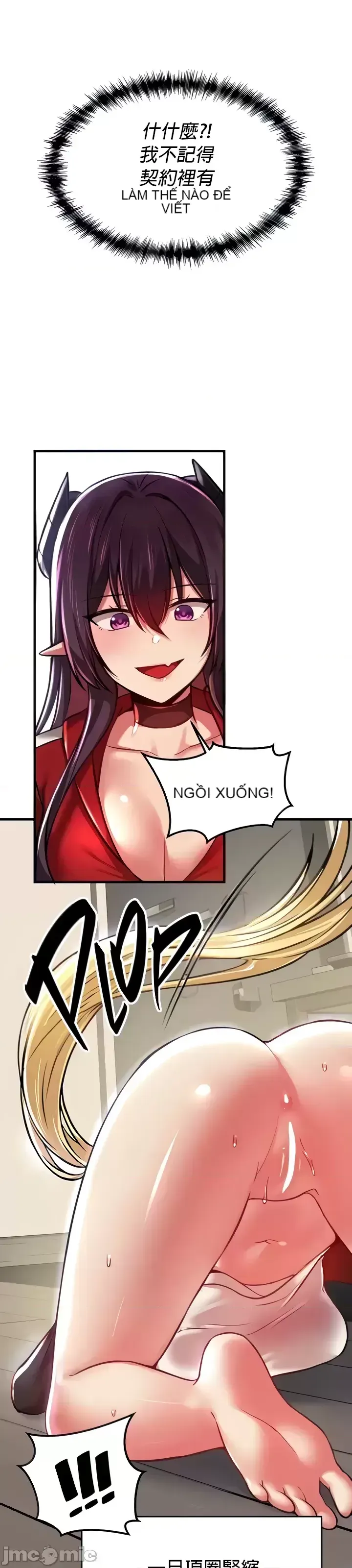 H khuôn viên không được đăng xuất Chương 1-121