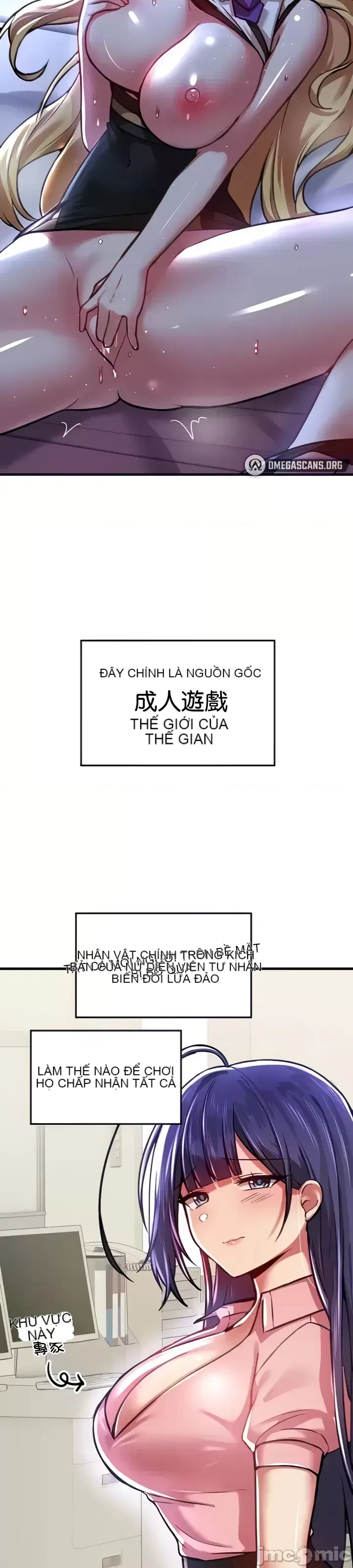 H khuôn viên không được đăng xuất Chương 1-121