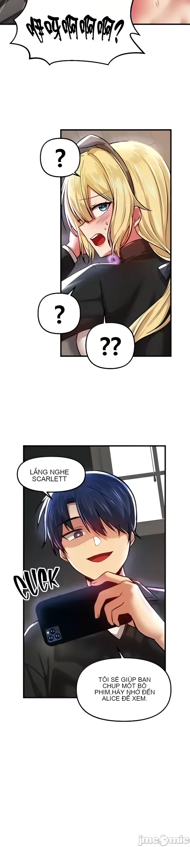 H khuôn viên không được đăng xuất Chương 1-121