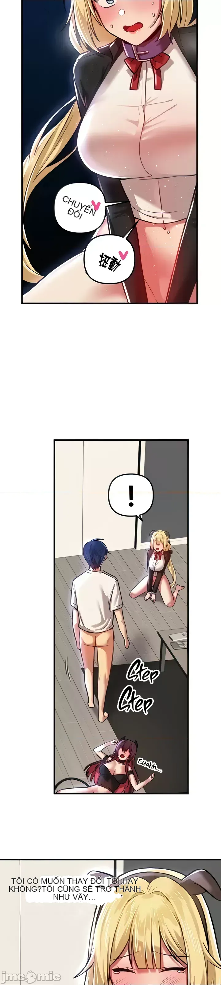 H khuôn viên không được đăng xuất Chương 1-121