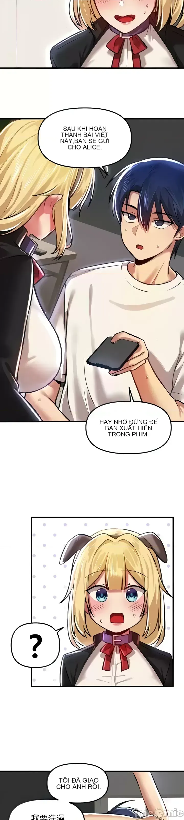 H khuôn viên không được đăng xuất Chương 1-121