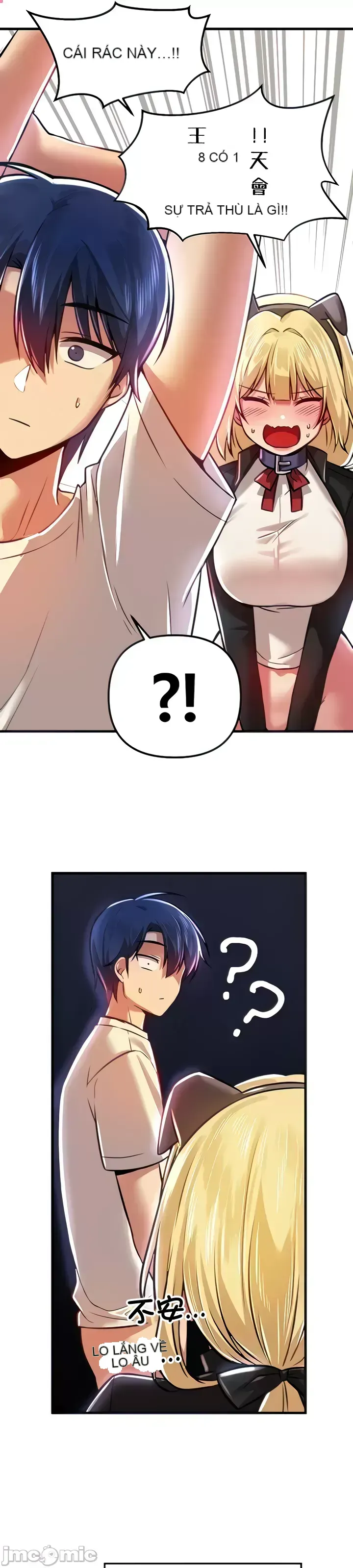 H khuôn viên không được đăng xuất Chương 1-121