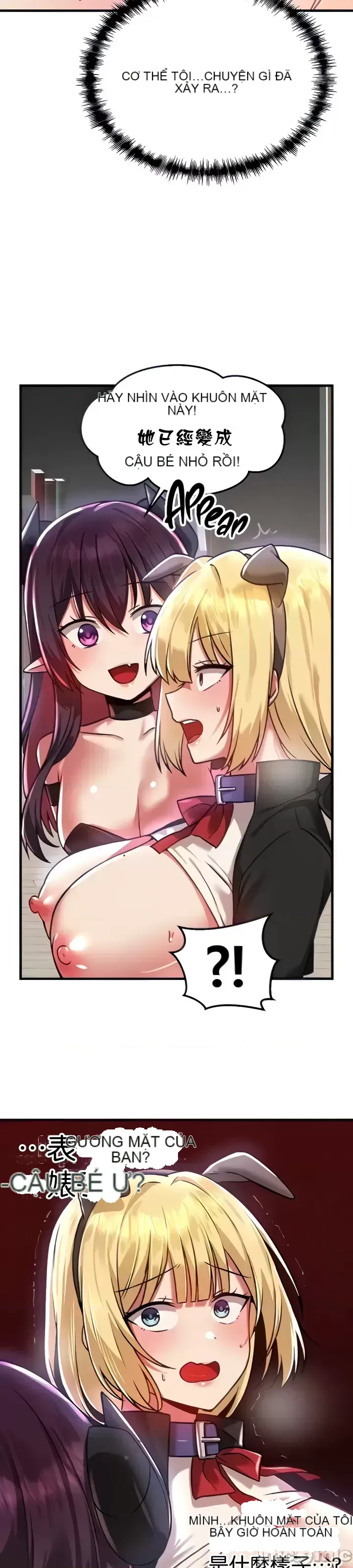 H khuôn viên không được đăng xuất Chương 1-121