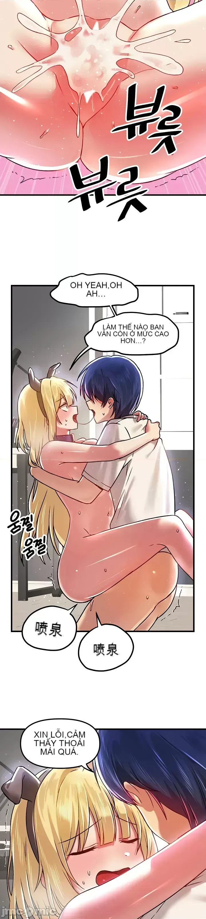 H khuôn viên không được đăng xuất Chương 1-121