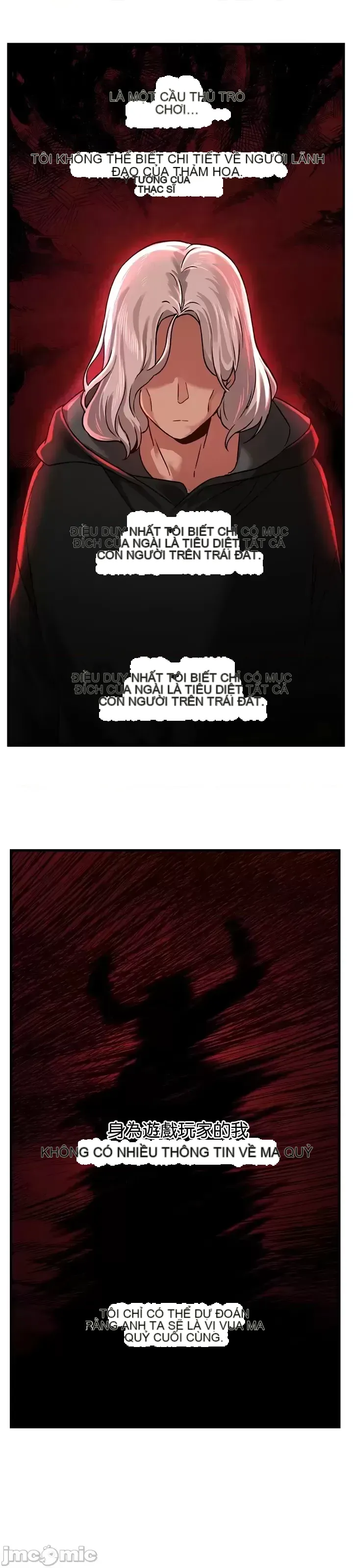 H khuôn viên không được đăng xuất Chương 1-121