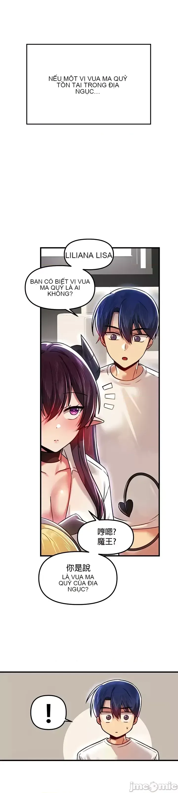 H khuôn viên không được đăng xuất Chương 1-121