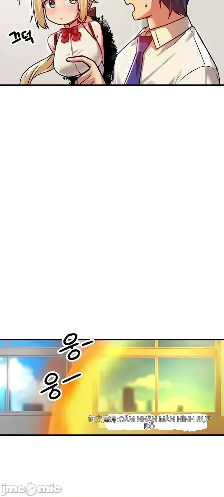 H khuôn viên không được đăng xuất Chương 1-121