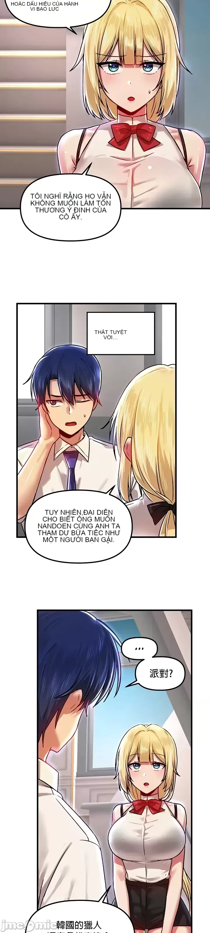 H khuôn viên không được đăng xuất Chương 1-121