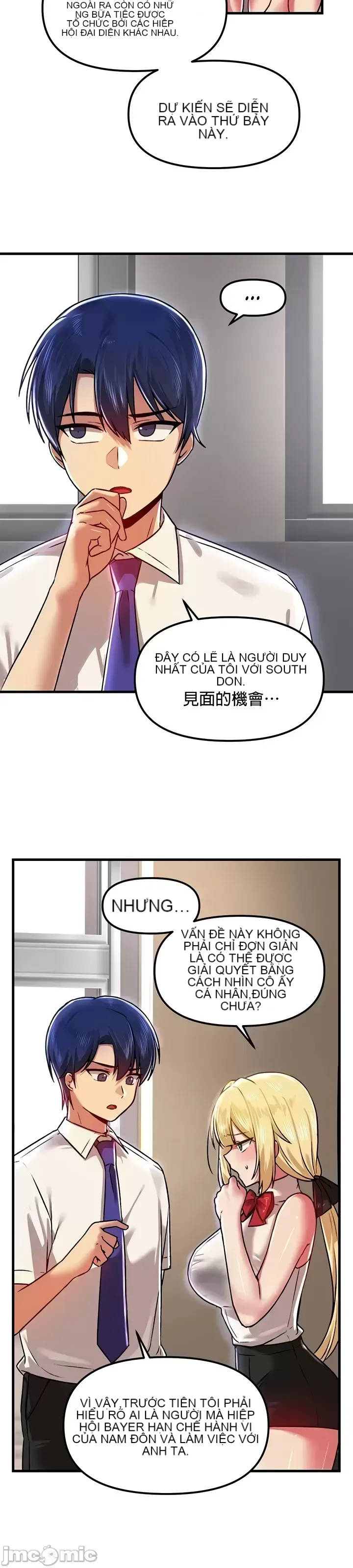 H khuôn viên không được đăng xuất Chương 1-121