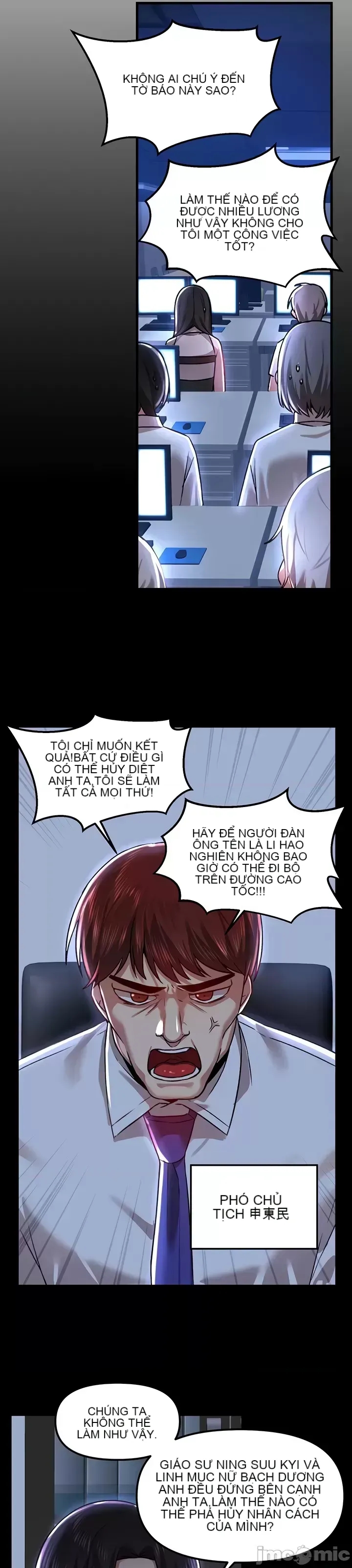 H khuôn viên không được đăng xuất Chương 1-121