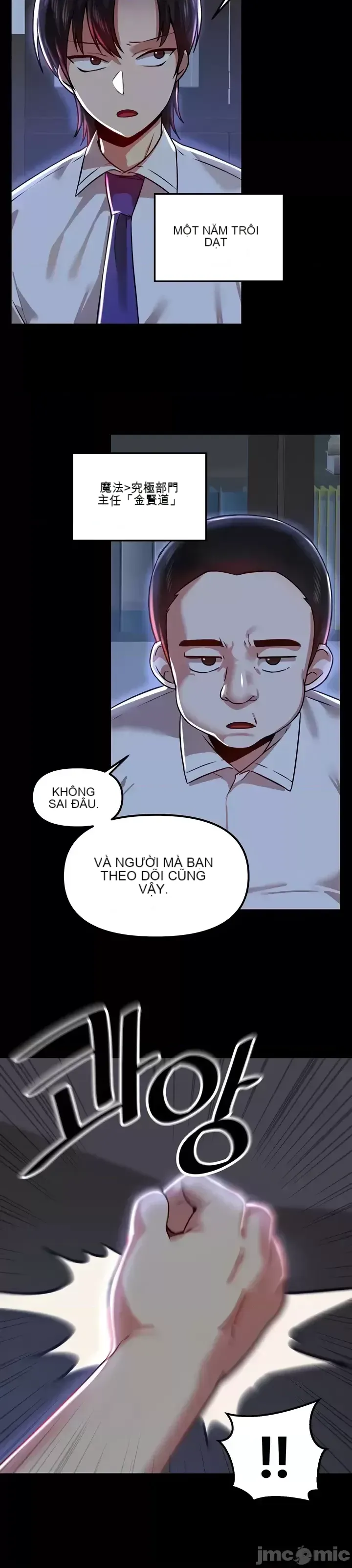 H khuôn viên không được đăng xuất Chương 1-121