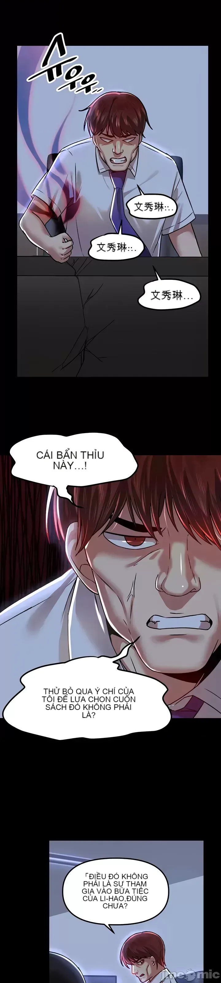 H khuôn viên không được đăng xuất Chương 1-121