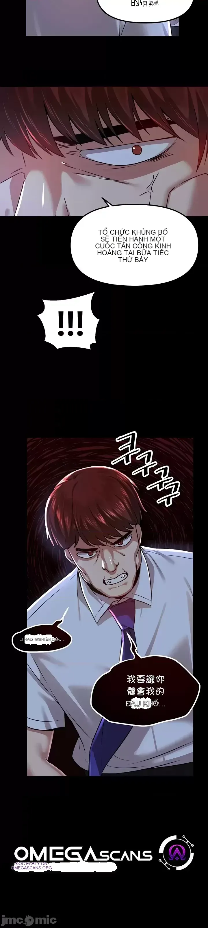 H khuôn viên không được đăng xuất Chương 1-121