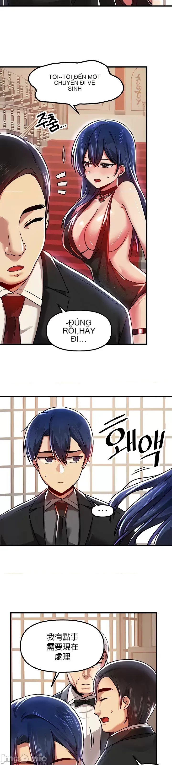 H khuôn viên không được đăng xuất Chương 1-121