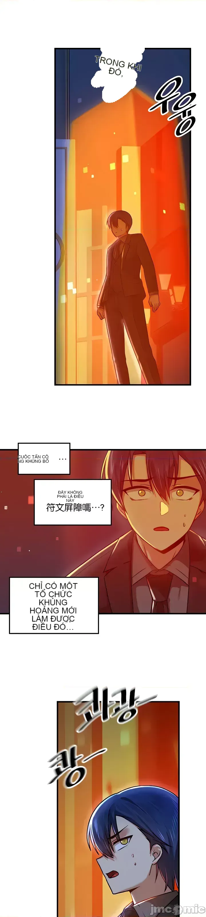 H khuôn viên không được đăng xuất Chương 1-121