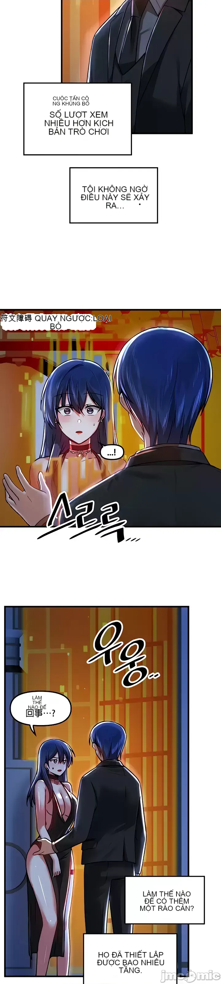 H khuôn viên không được đăng xuất Chương 1-121