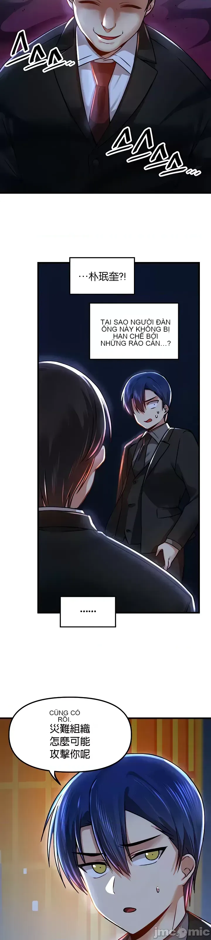 H khuôn viên không được đăng xuất Chương 1-121