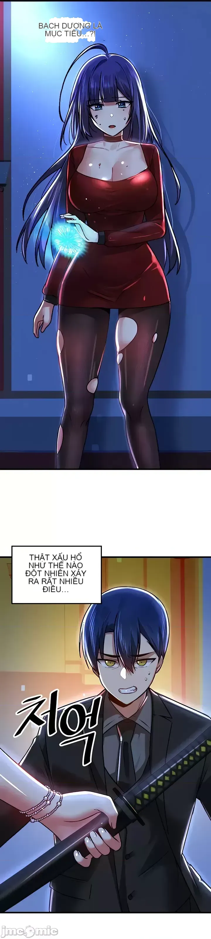 H khuôn viên không được đăng xuất Chương 1-121