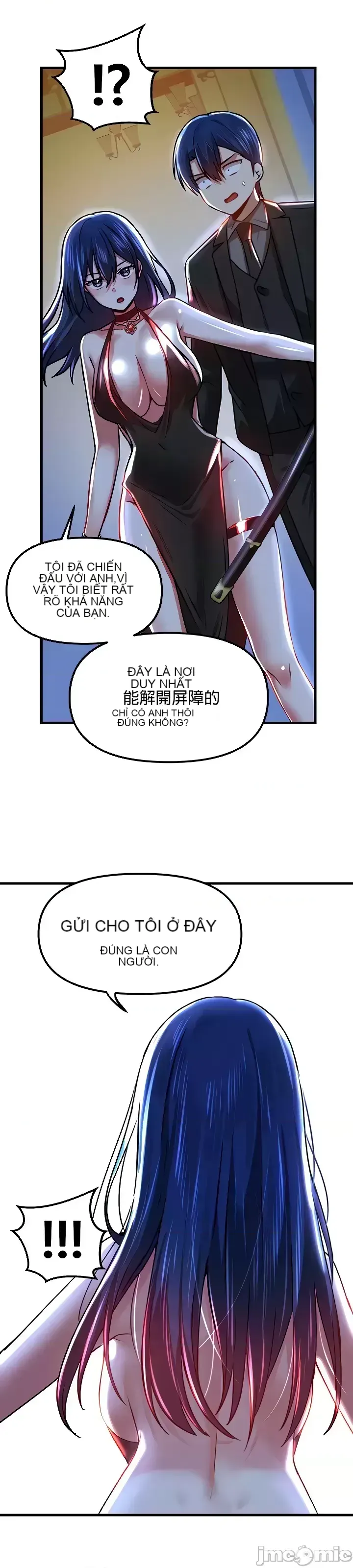 H khuôn viên không được đăng xuất Chương 1-121