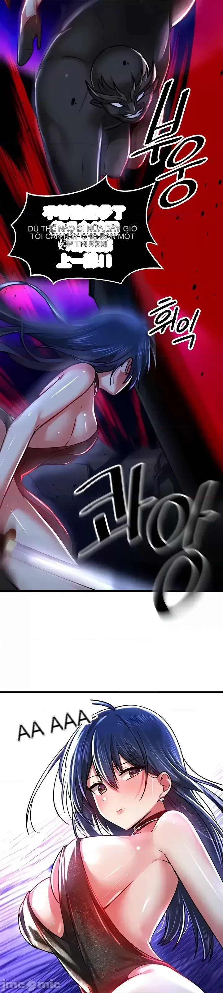 H khuôn viên không được đăng xuất Chương 1-121