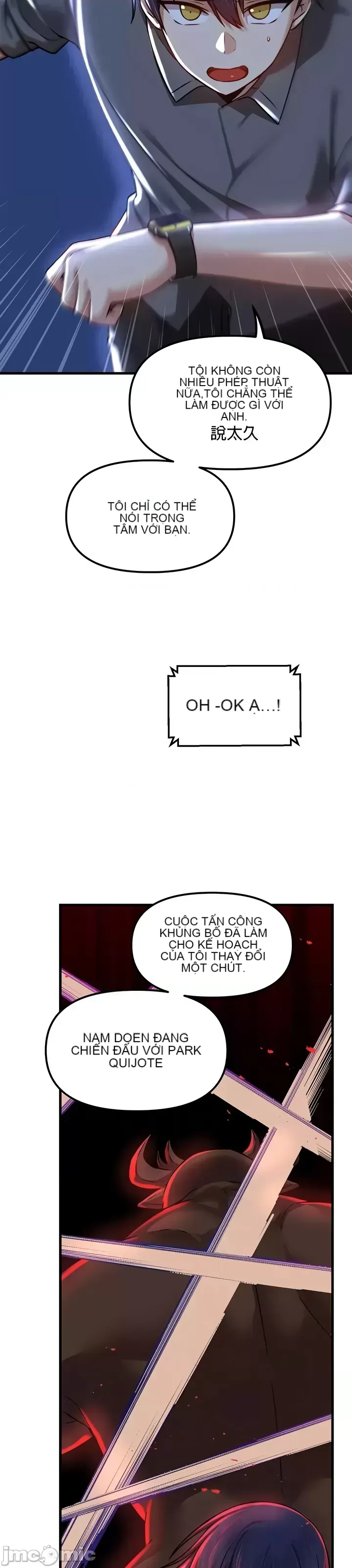 H khuôn viên không được đăng xuất Chương 1-121