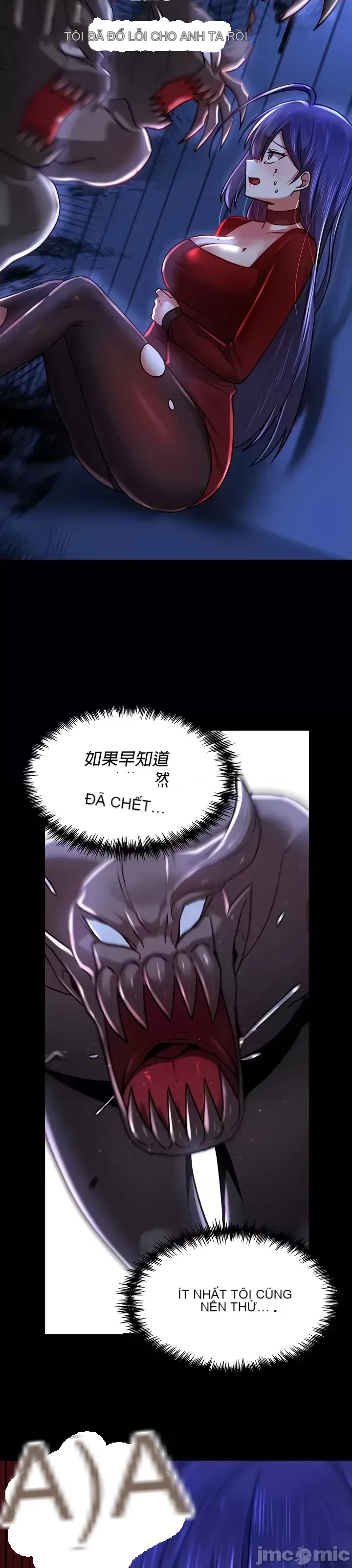 H khuôn viên không được đăng xuất Chương 1-121