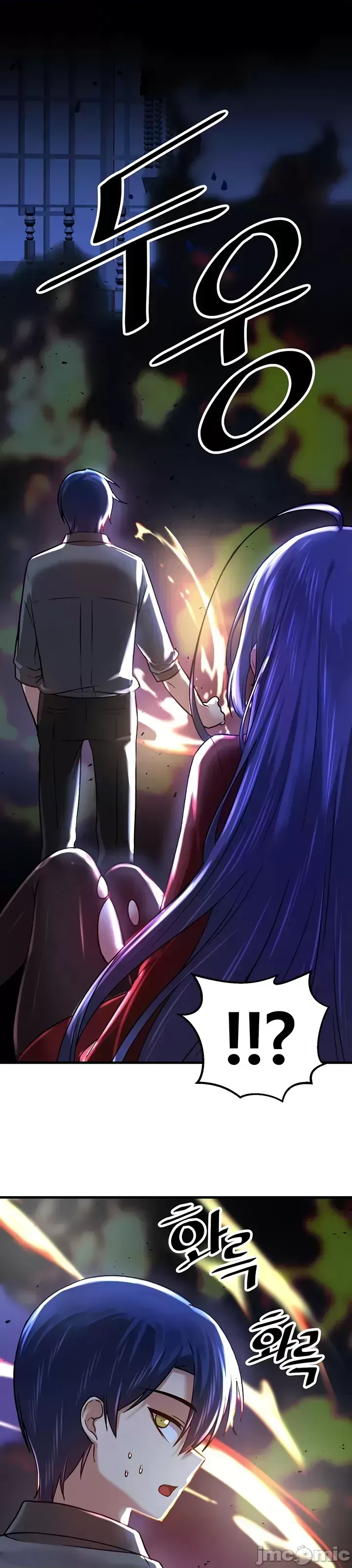 H khuôn viên không được đăng xuất Chương 1-121