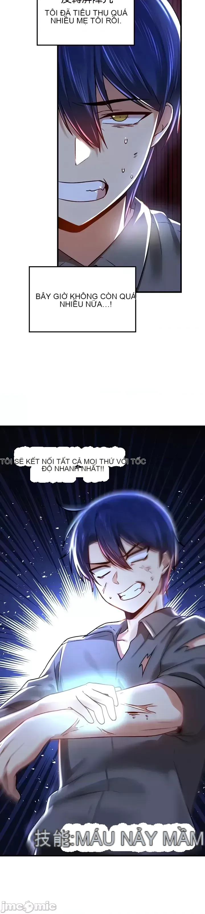 H khuôn viên không được đăng xuất Chương 1-121