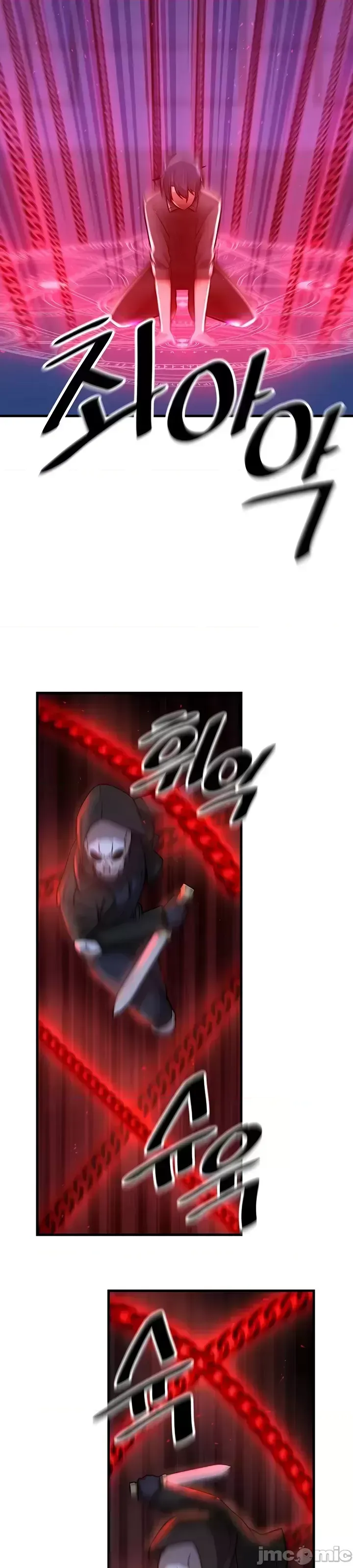 H khuôn viên không được đăng xuất Chương 1-121