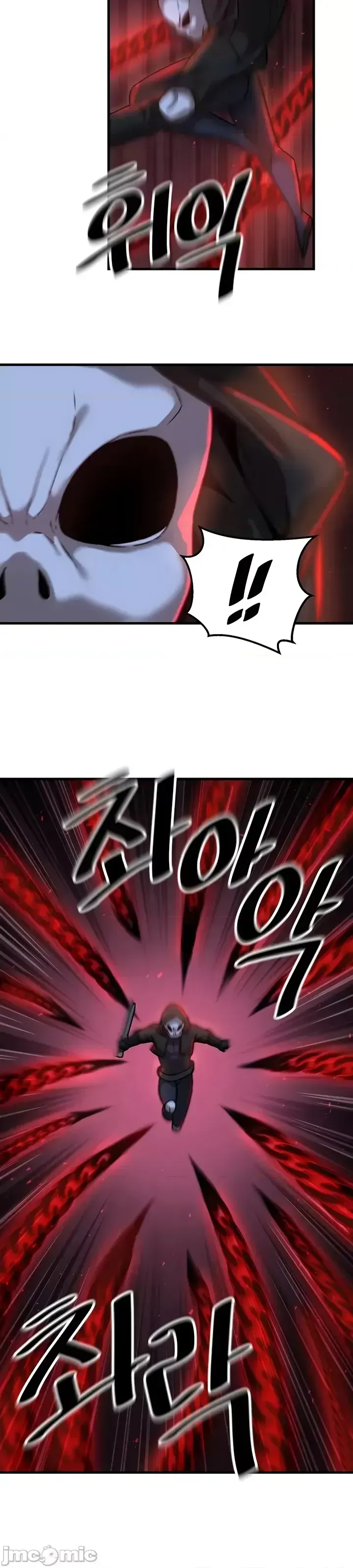 H khuôn viên không được đăng xuất Chương 1-121