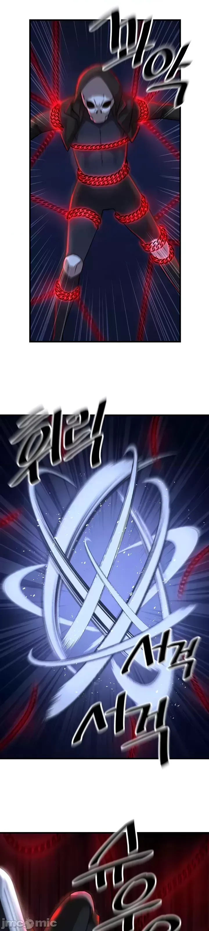 H khuôn viên không được đăng xuất Chương 1-121