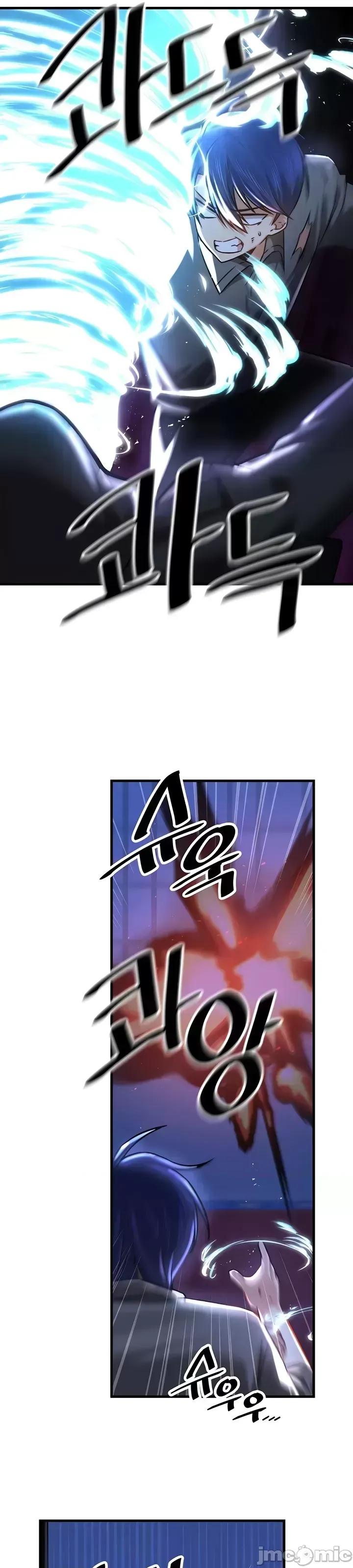 H khuôn viên không được đăng xuất Chương 1-121