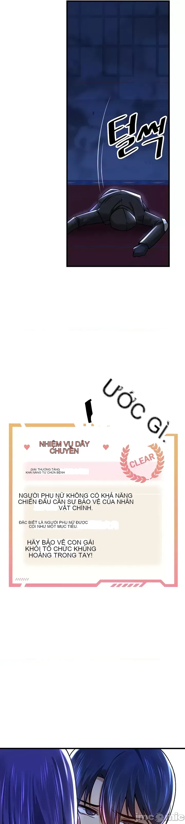 H khuôn viên không được đăng xuất Chương 1-121