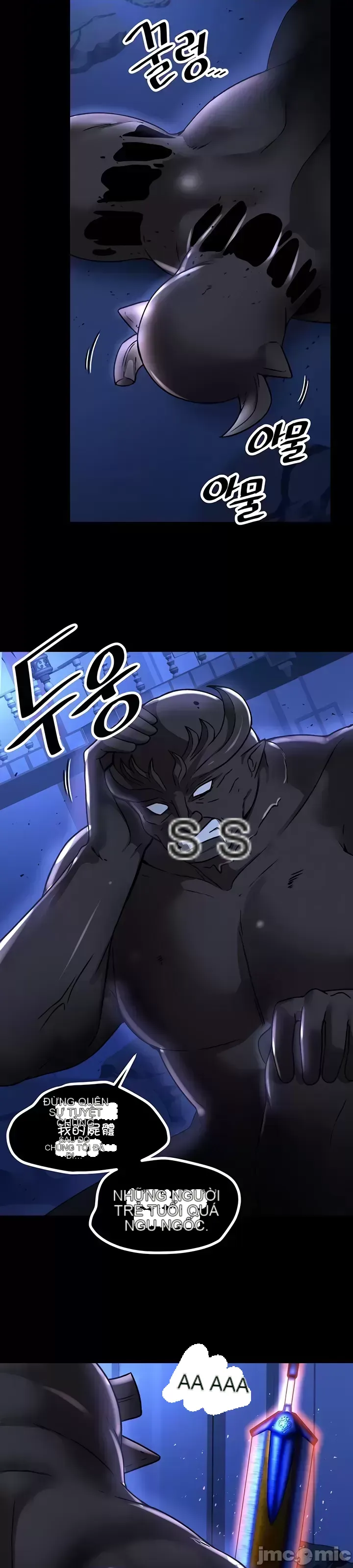 H khuôn viên không được đăng xuất Chương 1-121